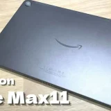 【レビュー Fire Max11】Amazon史上初の指紋認証・ペン対応タブレットがすごい